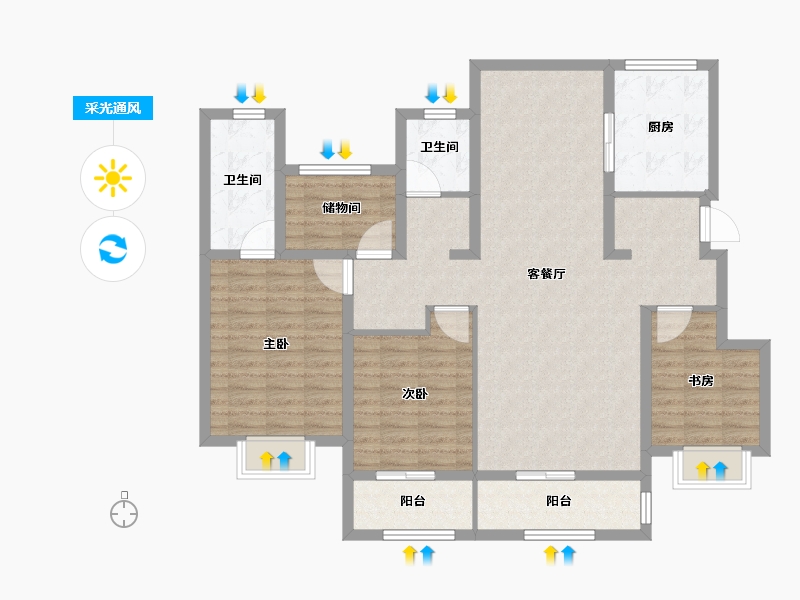 浙江省-绍兴市-公元2020-116.23-户型库-采光通风