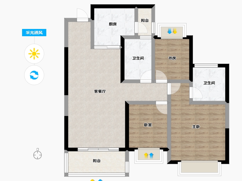 甘肃省-兰州市-兰州恒大御景天下-90.88-户型库-采光通风