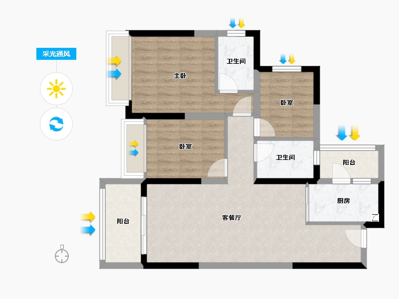 广东省-佛山市-中海云麓公馆-80.01-户型库-采光通风