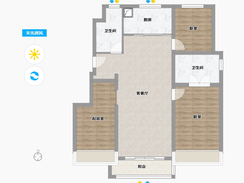 北京-北京市-中建宸庐云起-90.39-户型库-采光通风