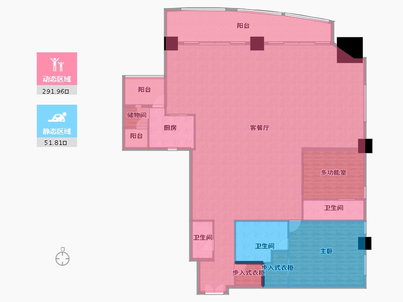 重庆-重庆市-重庆来福士住宅-322.93-户型库-动静分区