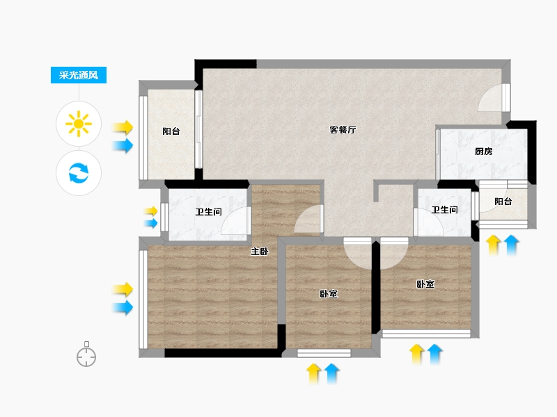 广东省-肇庆市-湾区西部华侨城-78.00-户型库-采光通风