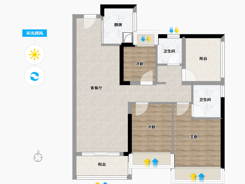 广东省-佛山市-建发融创雅居乐·和玺-79.20-户型库-采光通风