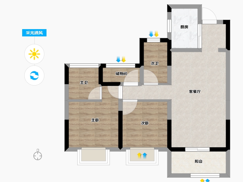 浙江省-绍兴市-公元2020-61.72-户型库-采光通风