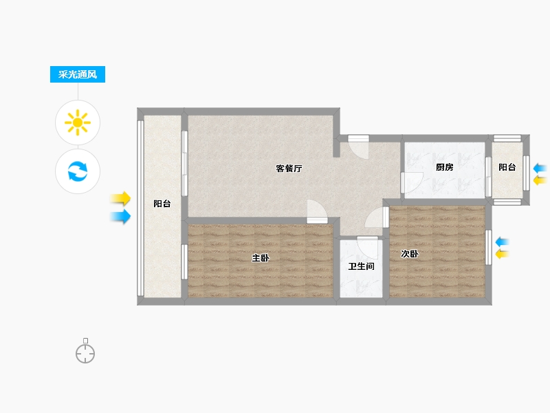 北京-北京市-烛光小区-80.00-户型库-采光通风