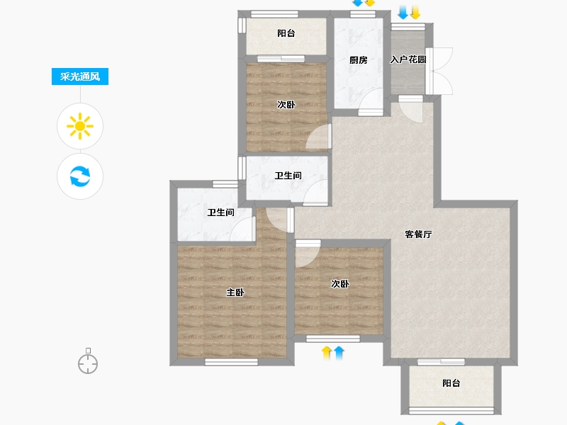 浙江省-宁波市-恒大山水城-92.00-户型库-采光通风