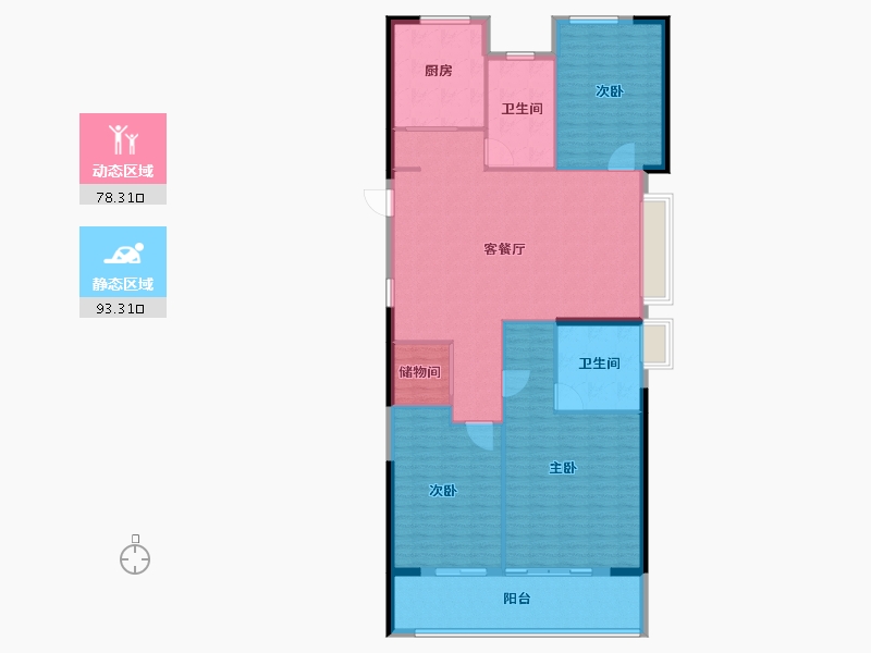 浙江省-宁波市-绿城·通山未来社区-159.20-户型库-动静分区