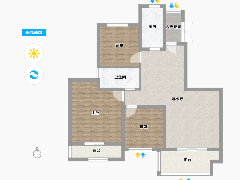 浙江省-宁波市-恒大山水城-87.99-户型库-采光通风