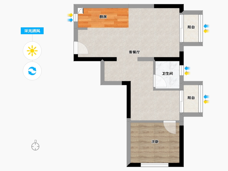 广西壮族自治区-南宁市-广源凤岭1号-44.78-户型库-采光通风