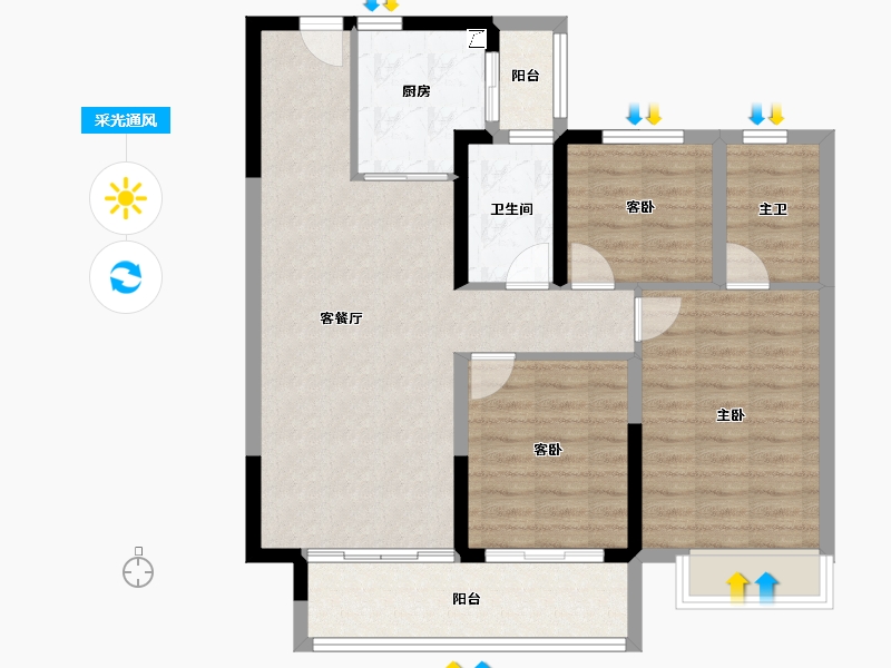 广东省-佛山市-中海云麓公馆-87.21-户型库-采光通风