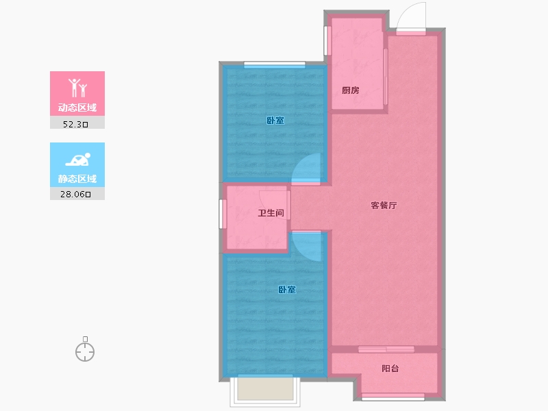 山西省-太原市-中海国际社区-72.01-户型库-动静分区