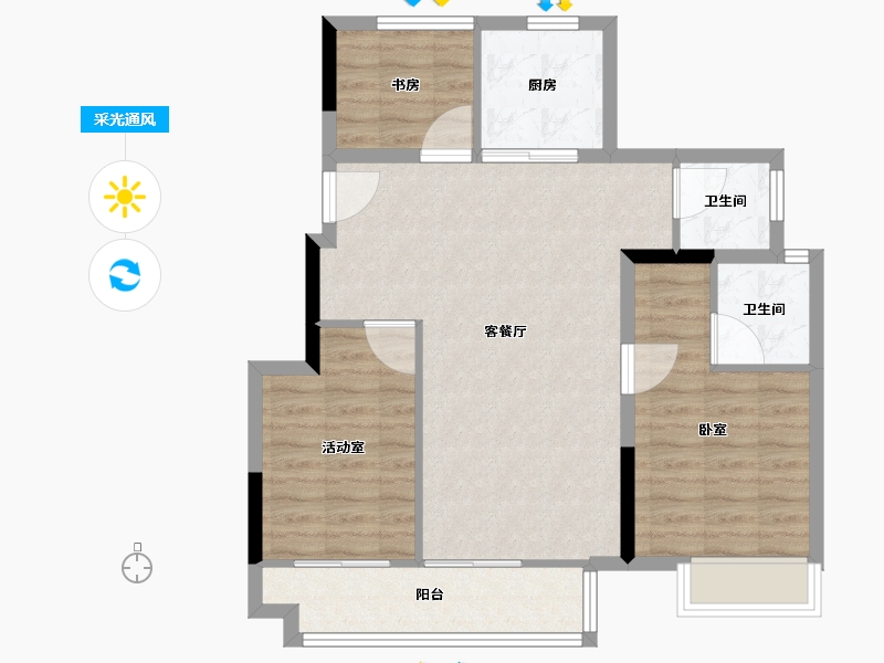 安徽省-六安市-新滨湖孔雀城-80.00-户型库-采光通风