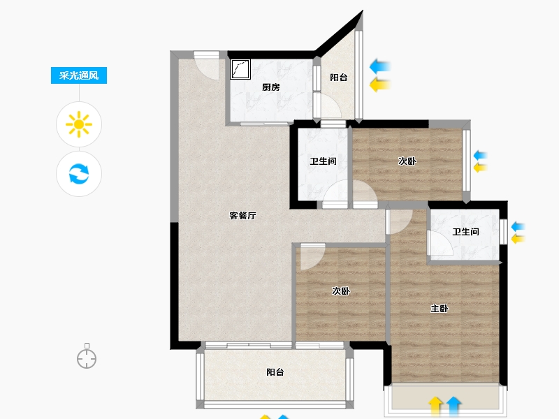 广东省-肇庆市-湾区西部华侨城-84.01-户型库-采光通风