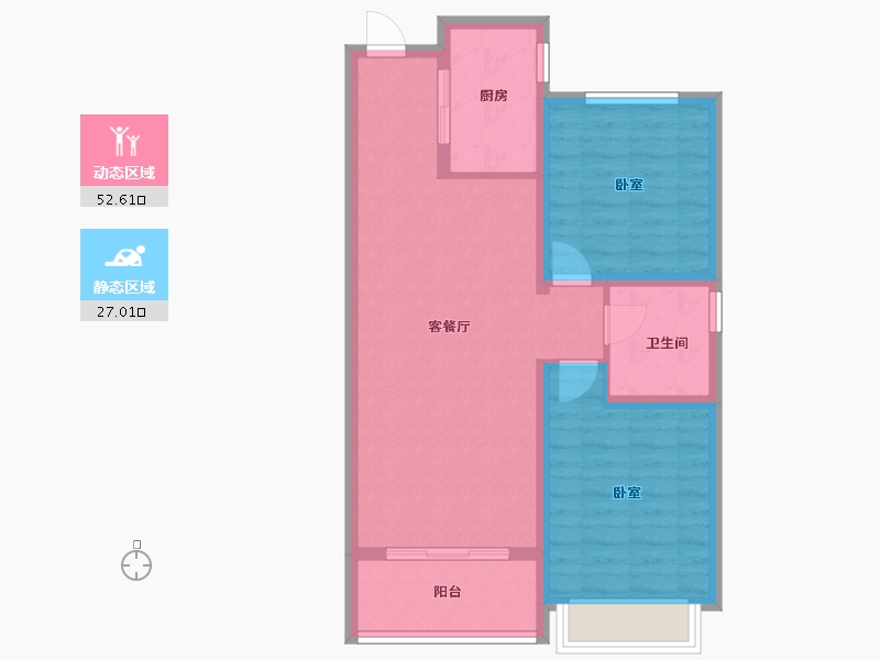 山西省-太原市-中海国际社区-71.20-户型库-动静分区