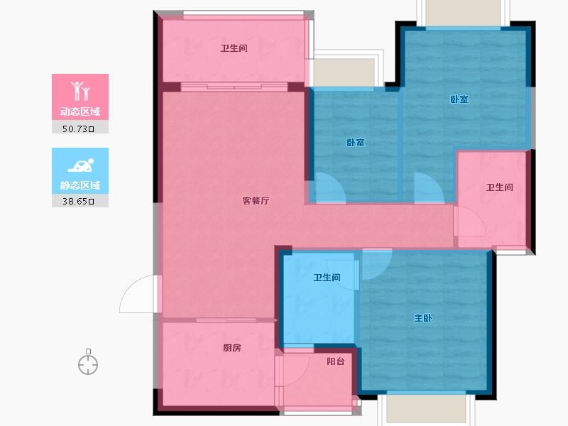 广东省-广州市-广州恒大紫荆学府-80.12-户型库-动静分区