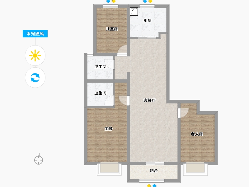 山西省-太原市-融创中心-93.25-户型库-采光通风