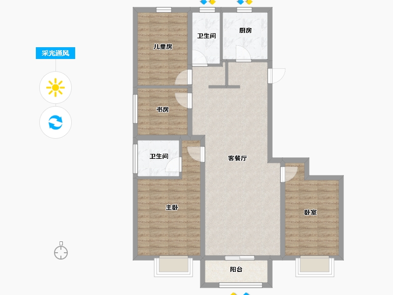 山西省-太原市-融创中心-97.28-户型库-采光通风