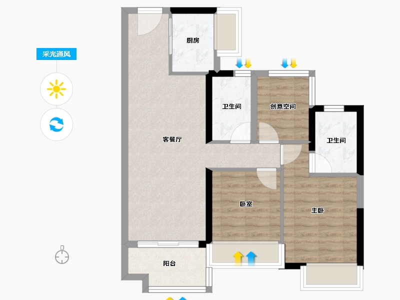 广东省-广州市-中海金地保利大国璟-68.01-户型库-采光通风