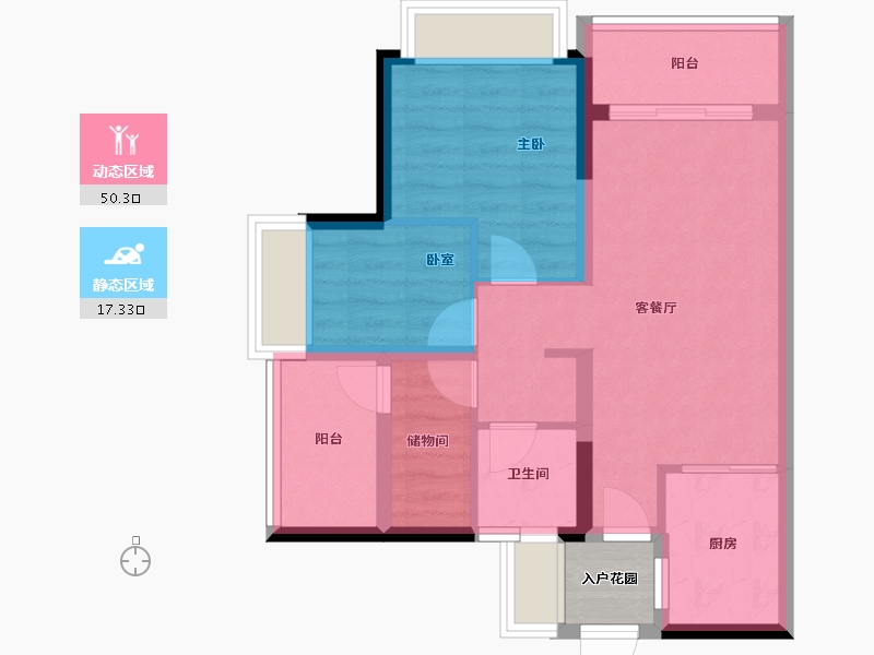 广东省-广州市-佳兆业凤鸣山-61.81-户型库-动静分区