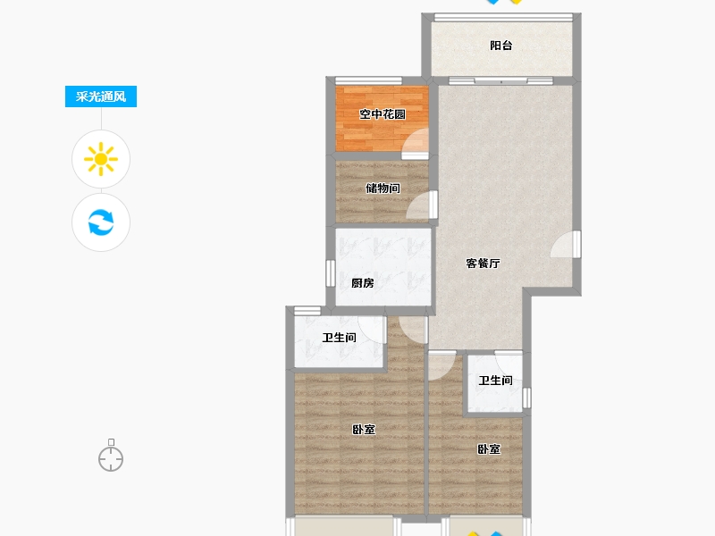 广东省-佛山市-保利中交大都汇-82.96-户型库-采光通风