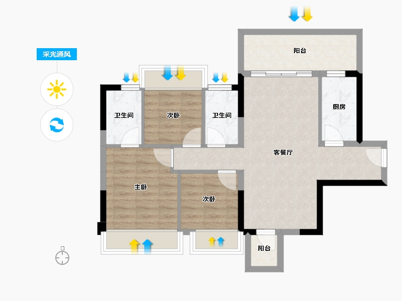 广西壮族自治区-南宁市-天健天境-71.87-户型库-采光通风