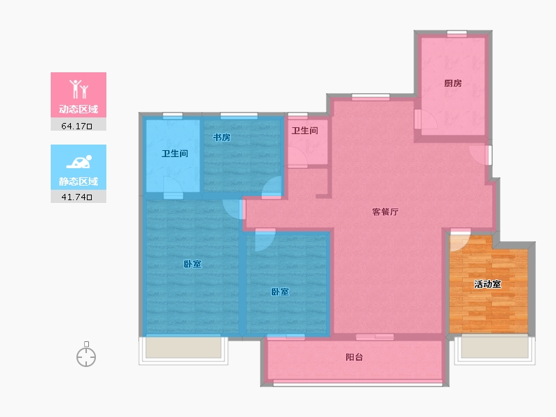 安徽省-六安市-新滨湖孔雀城-103.19-户型库-动静分区