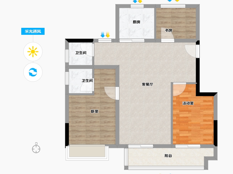 安徽省-六安市-新滨湖孔雀城-81.60-户型库-采光通风