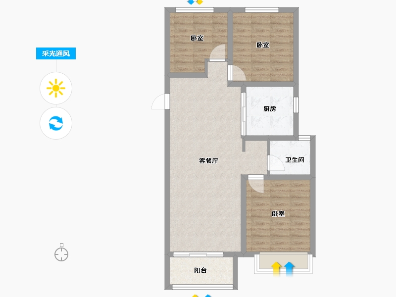 山西省-太原市-中海国际社区-79.21-户型库-采光通风