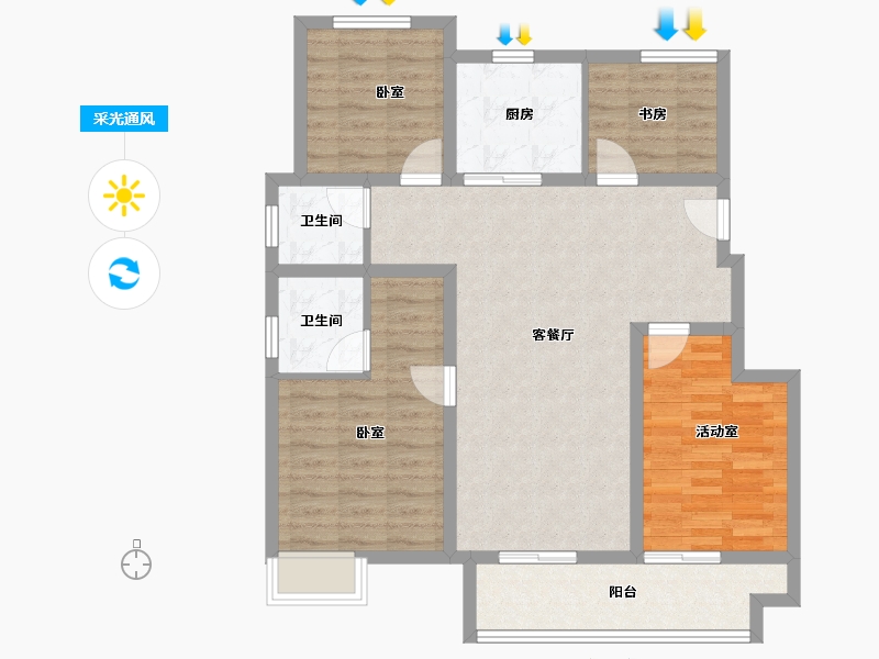 安徽省-六安市-新滨湖孔雀城-94.40-户型库-采光通风