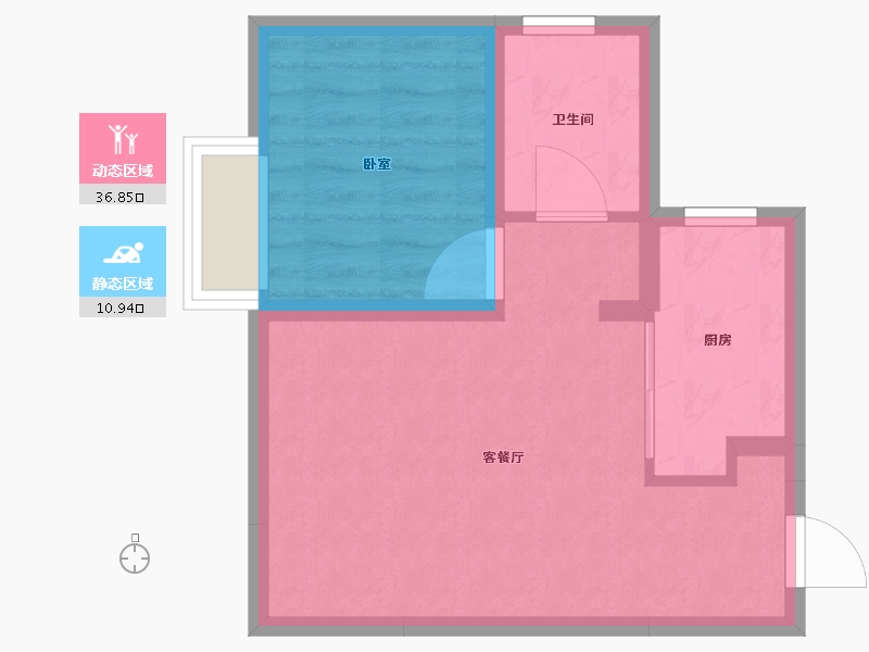 山西省-太原市-太原·龙湖天鉅-42.40-户型库-动静分区