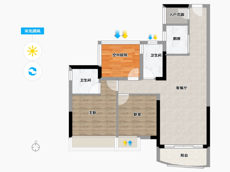 广东省-佛山市-三水冠军城-72.38-户型库-采光通风