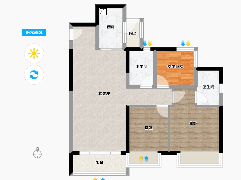 广东省-佛山市-三水冠军城-74.63-户型库-采光通风