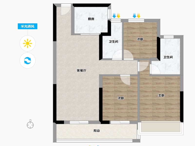 浙江省-杭州市-敏捷星著柏悦府-76.00-户型库-采光通风