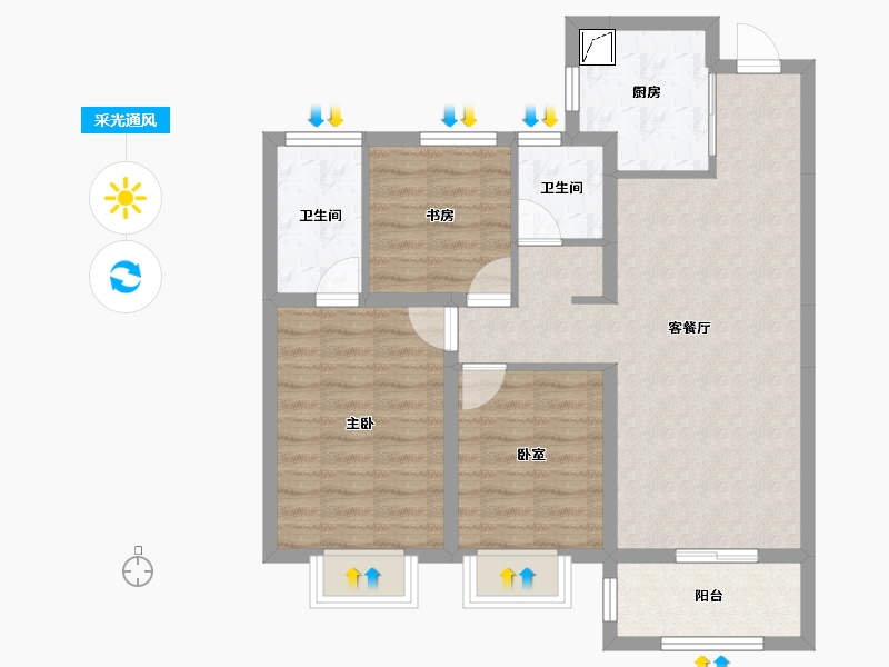 山西省-太原市-融信·时光之城-77.72-户型库-采光通风