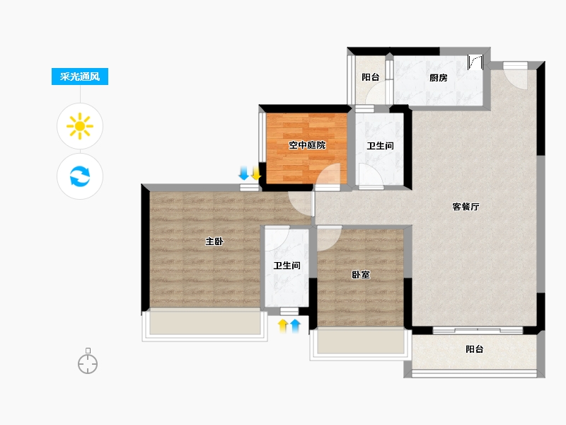 广东省-佛山市-三水冠军城-80.22-户型库-采光通风