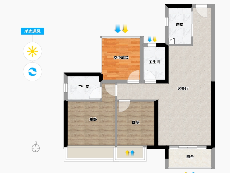 广东省-佛山市-三水冠军城-71.85-户型库-采光通风