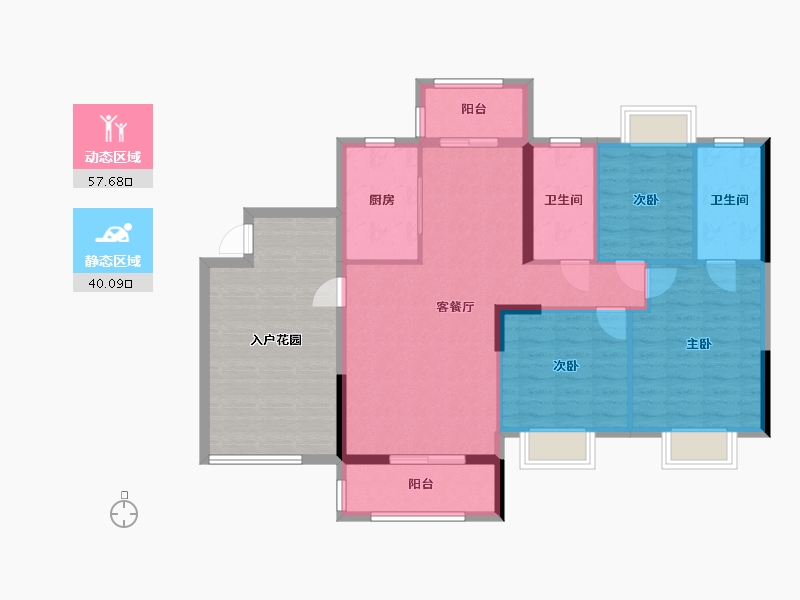 广东省-中山市-东城四季-108.82-户型库-动静分区