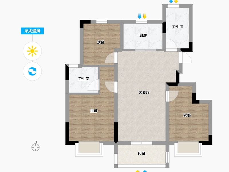 浙江省-杭州市-天樾四季-73.90-户型库-采光通风