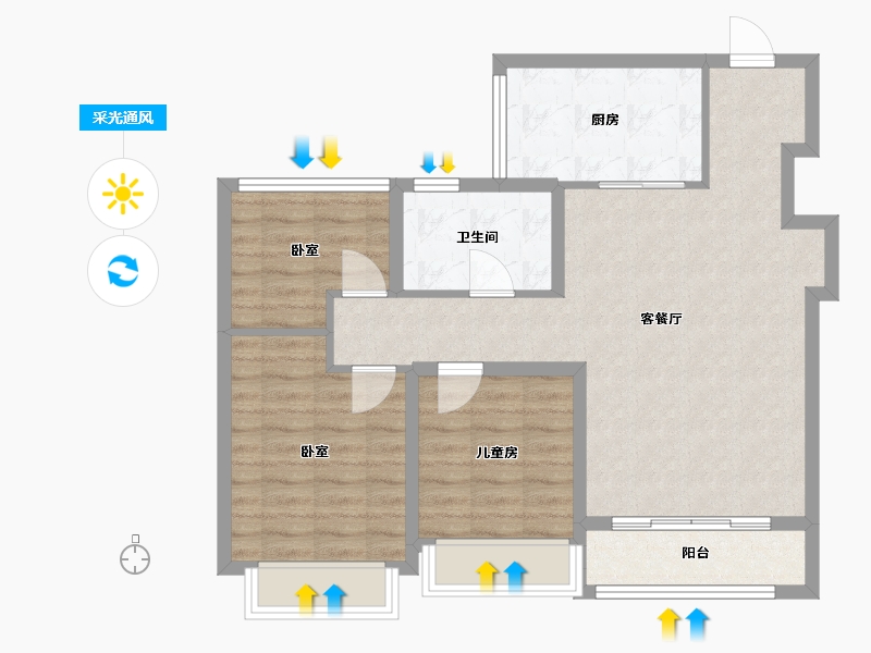 黑龙江省-哈尔滨市-融创四季宸阅-82.40-户型库-采光通风