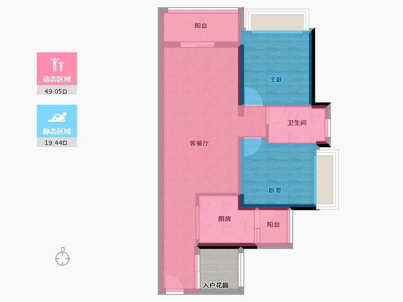 广东省-广州市-合生湖山国际-63.78-户型库-动静分区