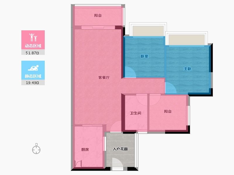 广东省-佛山市-合景天銮-68.45-户型库-动静分区