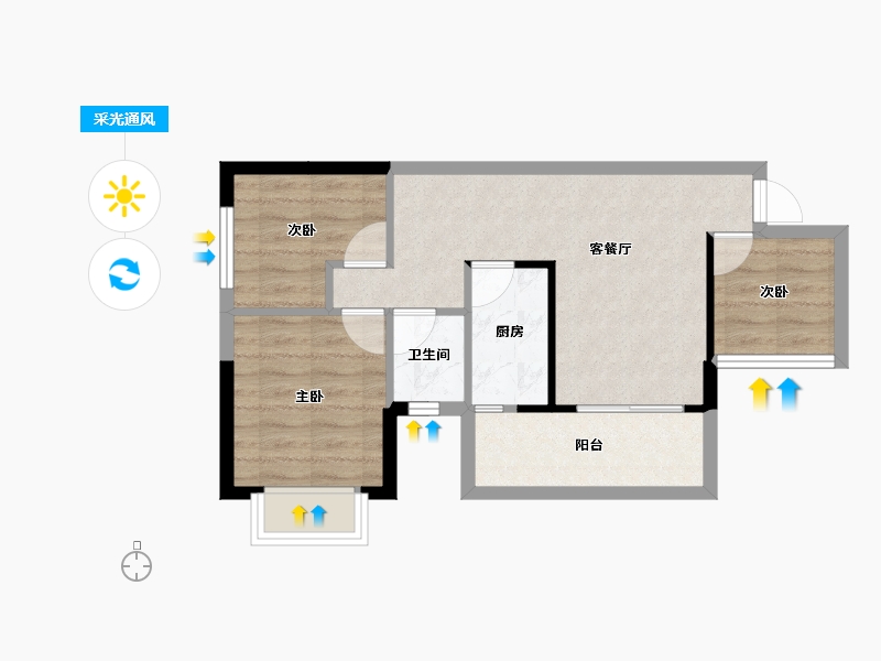 广西壮族自治区-南宁市-振宁星光广场-52.33-户型库-采光通风