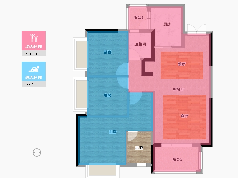 贵州省-贵阳市-中铁尚和锦城-77.60-户型库-动静分区