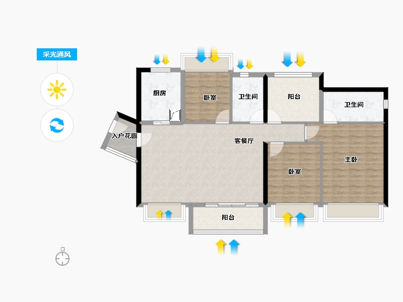 广东省-佛山市-合景天銮-102.77-户型库-采光通风