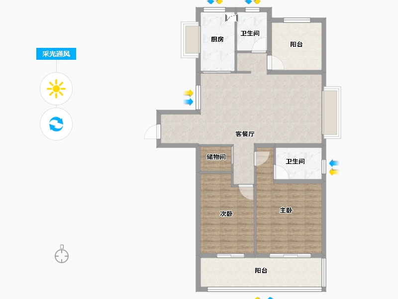 江苏省-常州市-星河国际-101.60-户型库-采光通风