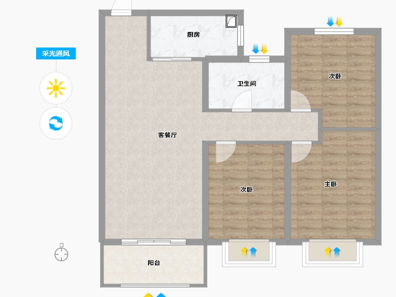 山西省-太原市-汾河明珠-87.37-户型库-采光通风