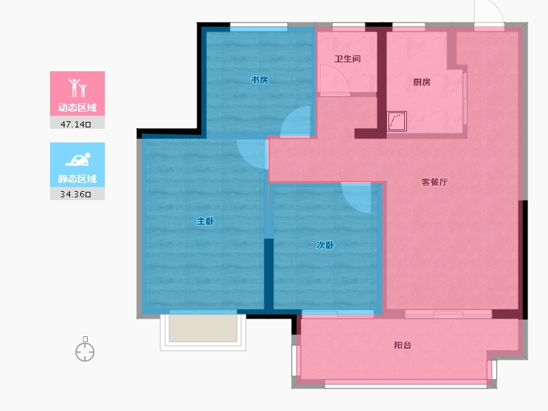 江苏省-常州市-光明城投荷樾府-72.55-户型库-动静分区