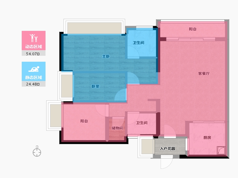 广东省-广州市-佳兆业凤鸣山-71.65-户型库-动静分区