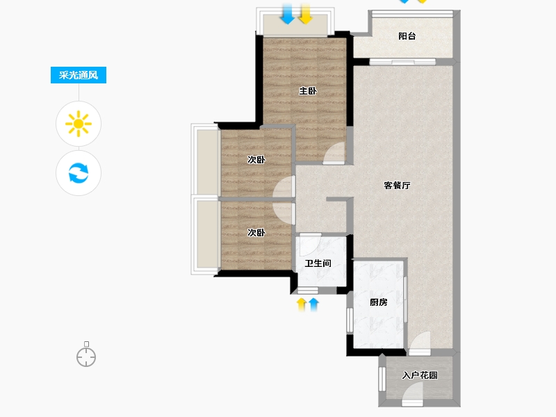 广东省-佛山市-绿城顺德杨柳郡-79.77-户型库-采光通风