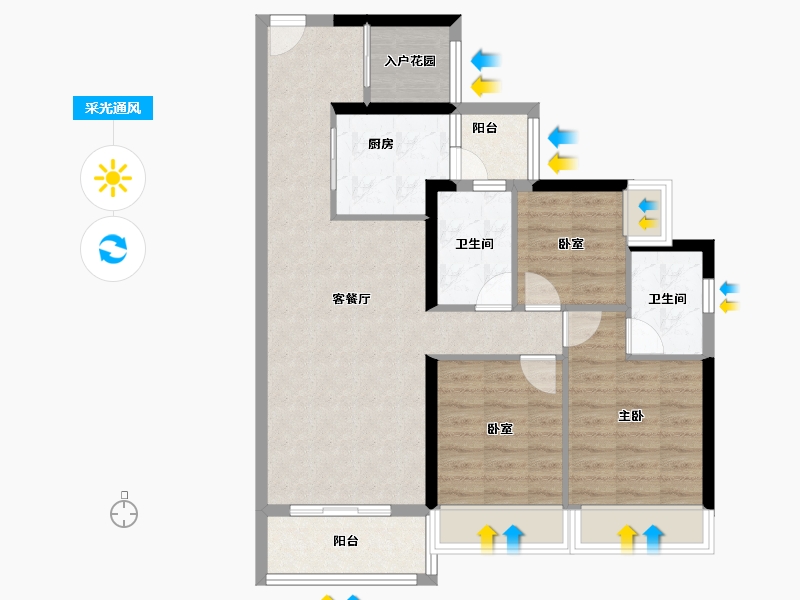 广东省-广州市-合生湖山国际-82.40-户型库-采光通风